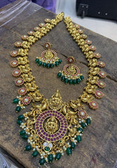 Emerald Lakshmi in Naskhi Haram - NH0092